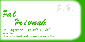 pal hrivnak business card